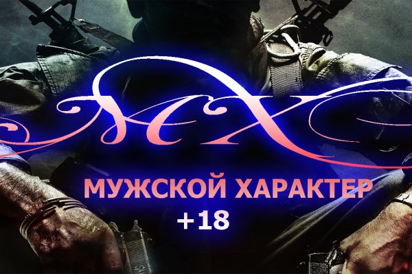 Kraken onion ссылка