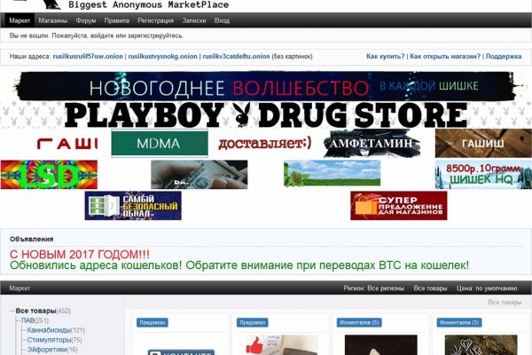 Кракен маркетплейс kr2web in