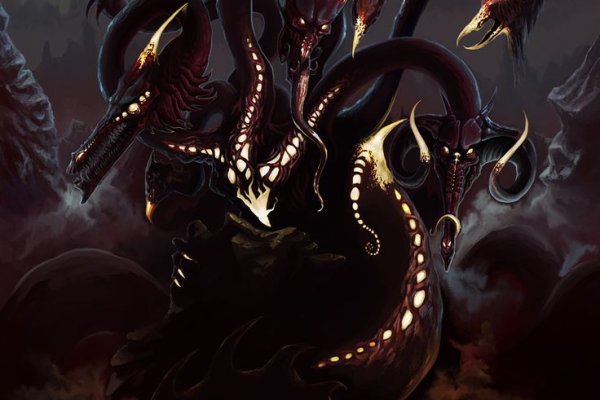 Kraken russia