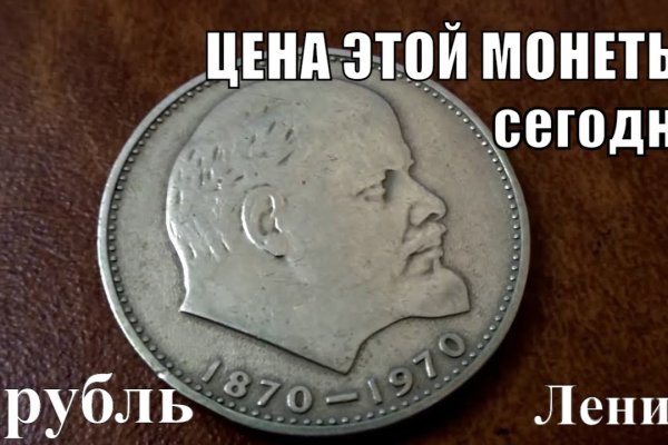 Кракен ссылка на сайт тор