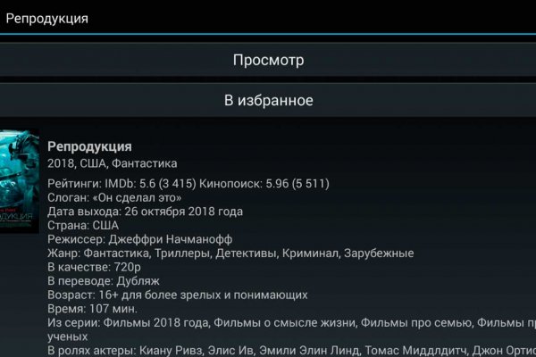 2krn