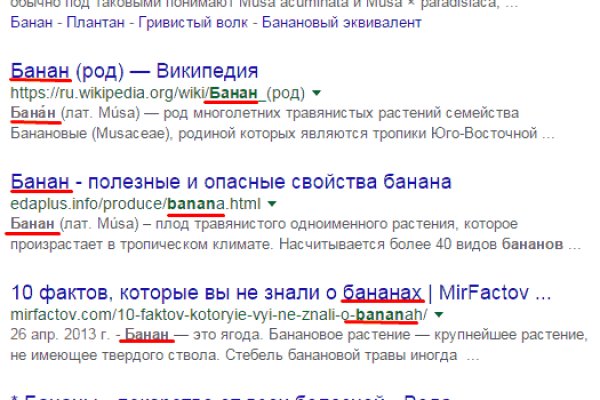Kraken это современный маркетплейс