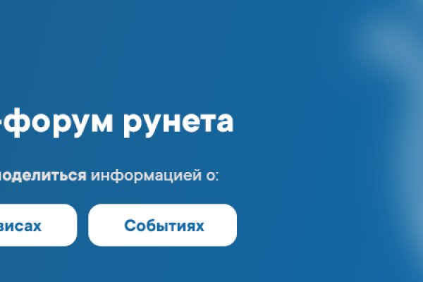 Кракен маркетплейс как зайти