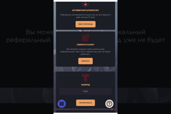 Что такое кракен маркетплейс курительный смесс