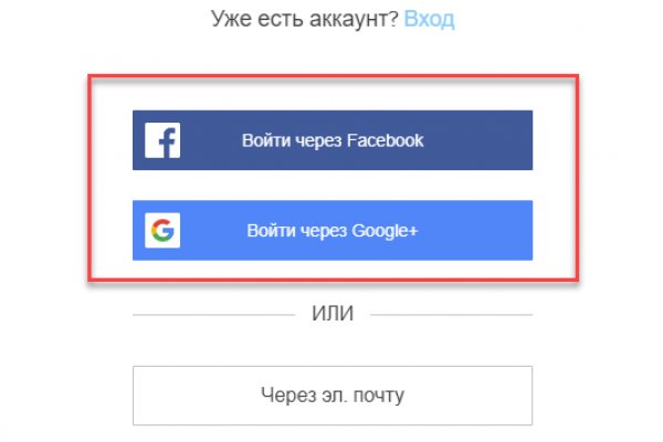 Кракен маркетплейс ссылка телеграмм
