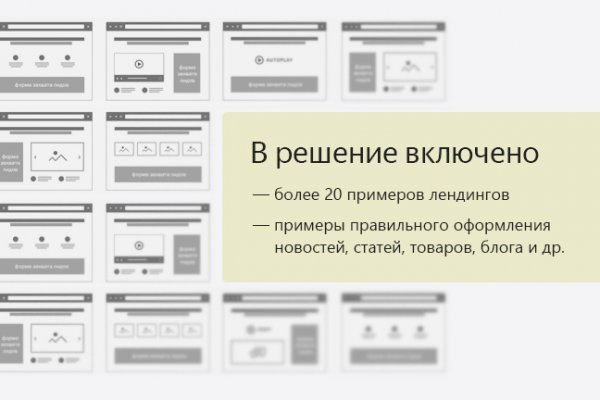 Как выводить деньги с кракена