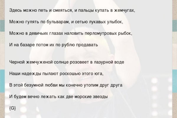 Ссылка на сайт кракен в тор браузере