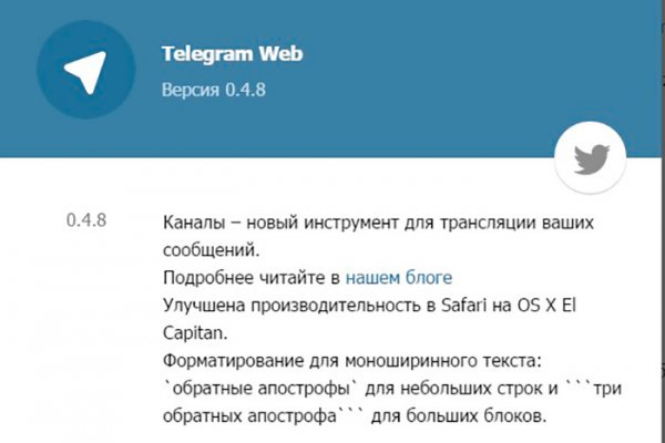 Магазин кракен даркнет сайт