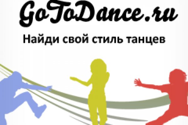 Кракен купить меф