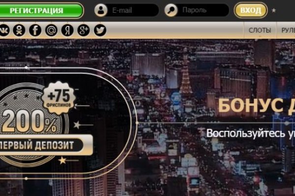 Кракен наркоплощадка