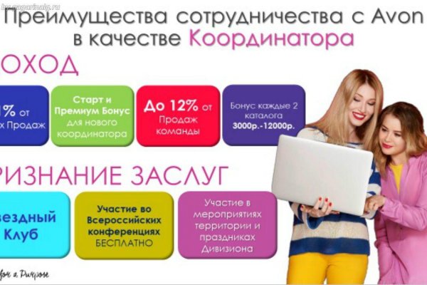 Кракен сайт krk market com