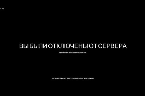 Что такое кракен маркет торкнет