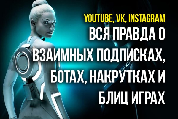 Kra34at