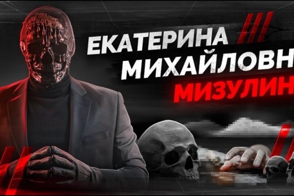 Kra35at