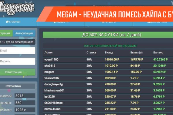 Какая сейчас ссылка на кракен