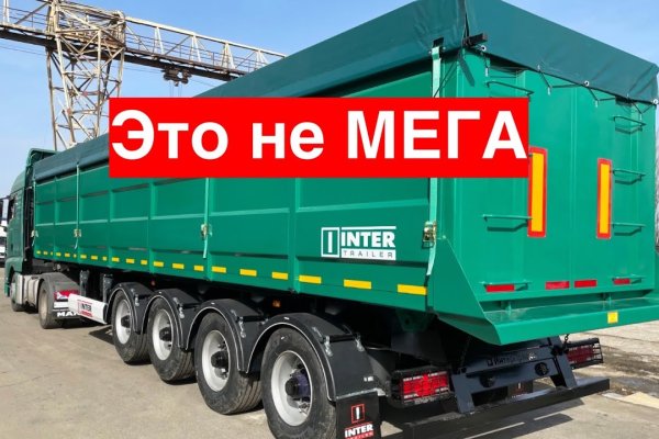 Kraken рабочая ссылка 2025
