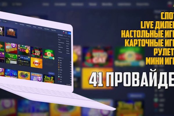 Kra26at