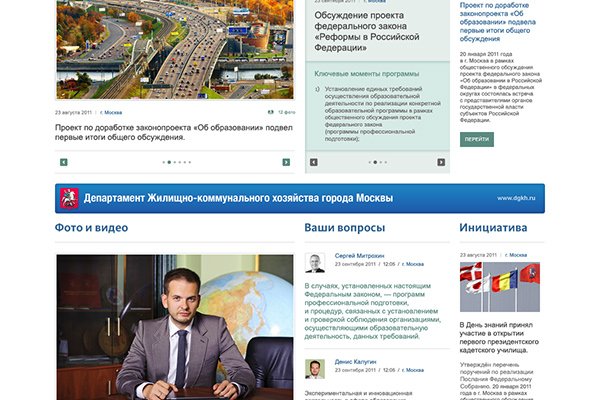 Кракен маркетплейс официальный сайт сайт ссылка
