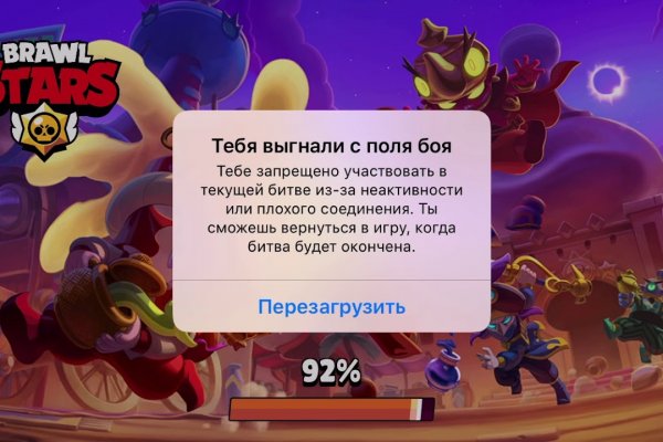 Кракен магазин наркоты