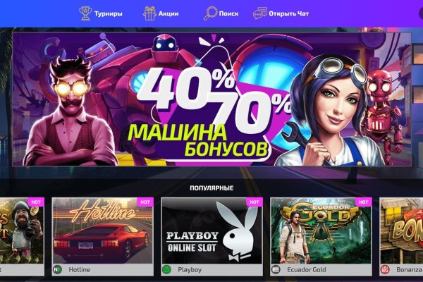 Кракен современный маркетплейс