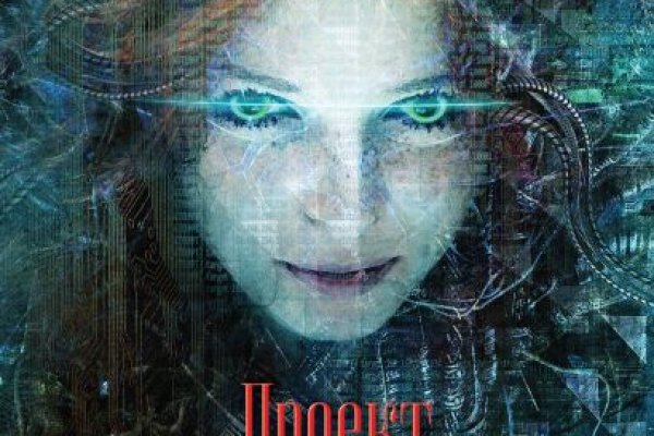 Kraken зеркало krakentor site