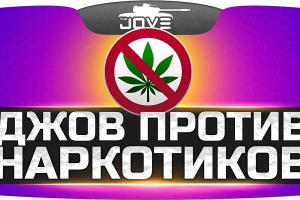 Кракен 9ат