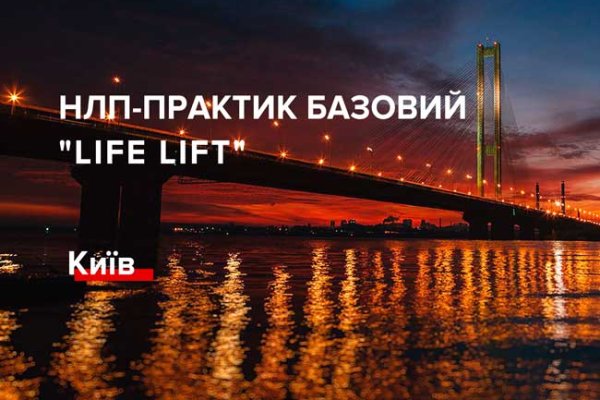 Рабочая ссылка кракен в тор