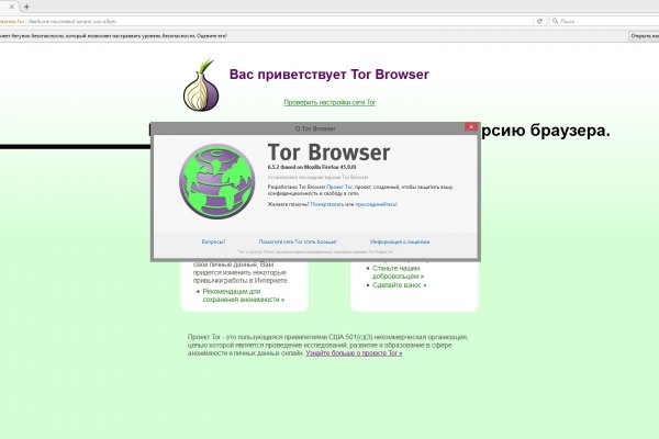 Кракен сайт 1kraken me вход