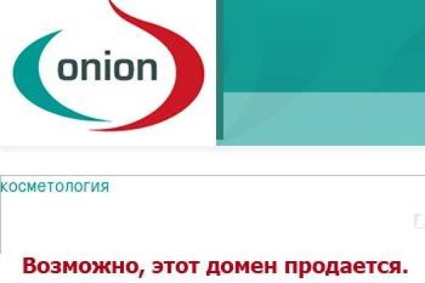 Кракен сайт store