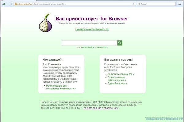 Кракен официальная ссылка kraken torion