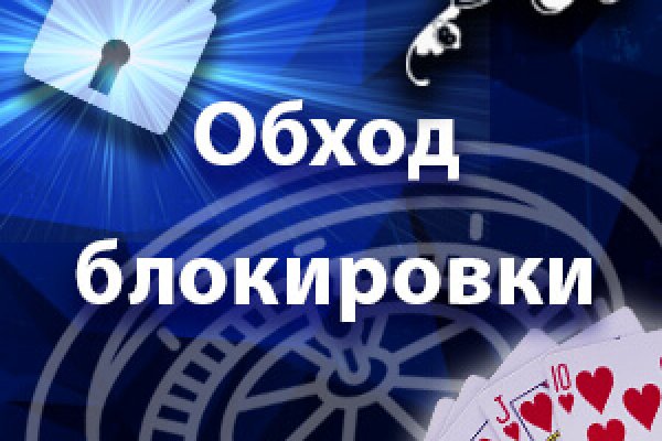 Адрес кракен в тор