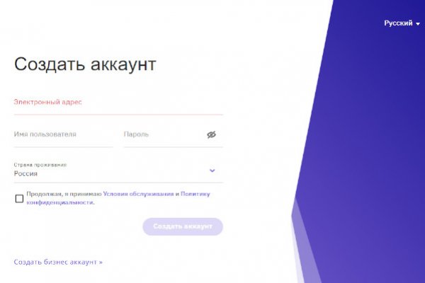 Кракен маркетплейс в питере