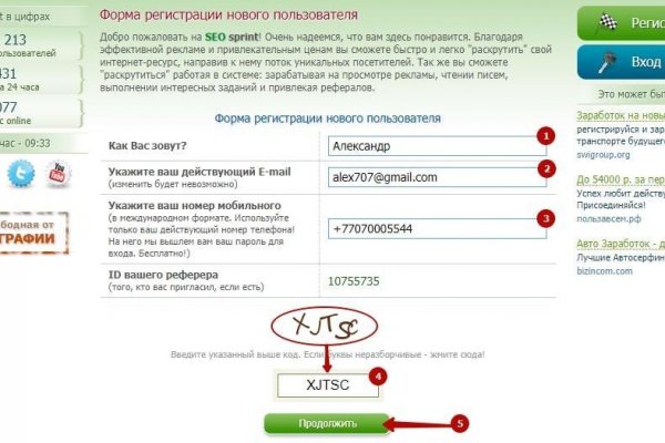 При входе на кракен пишет вы забанены