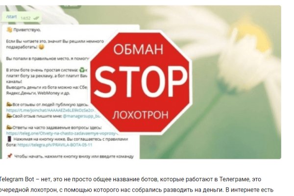 Кракен маркет дарнет только через тор