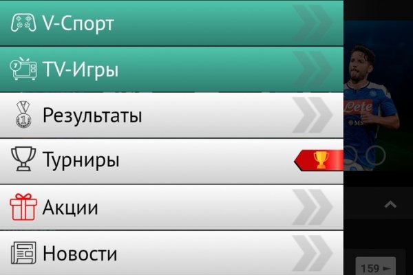 Кракен сбой