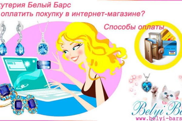 Kraken актуальные зеркала krakentor site