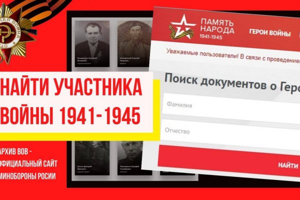 Кракен сайт ссылка онлайн