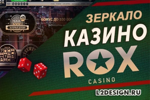 Сайт kraken darknet