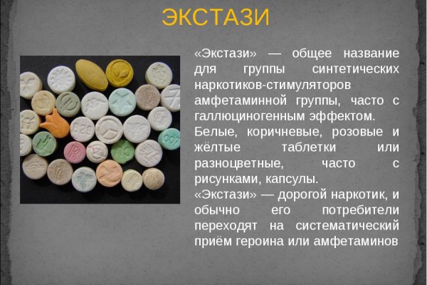 Как найти ссылку на кракен