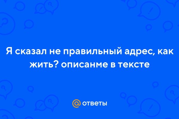 Кракен ссылка 2web krakendark link