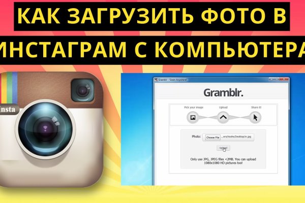 Мега зеркала тор онион мориарти кракен