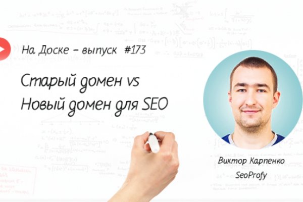 Кракен зеркало krk market com