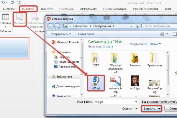 Кракен даркнет krawebes