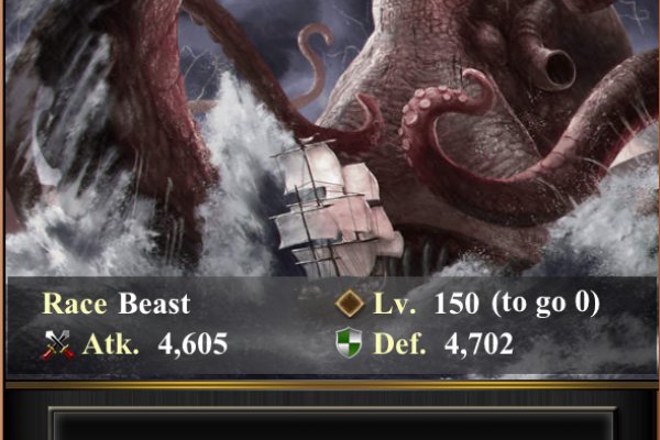 Kraken сайт tor
