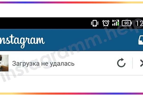 Кракен даркнет что известно