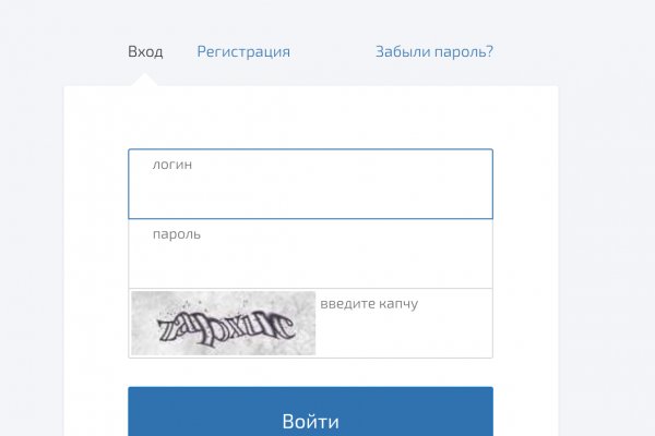 Кракен продажа