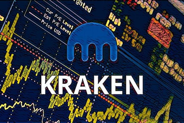 Kraken20at