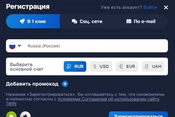 Что вместо гидры