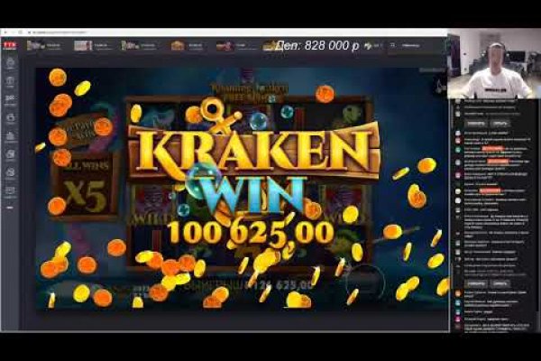 Krakin12 at