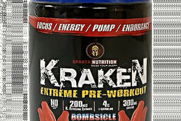 Kraken url